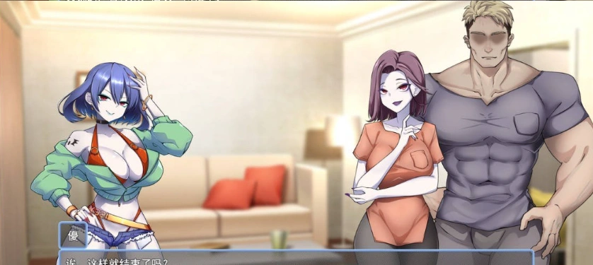 [RPG/汉化]美容沙龙夜曲V1.1.1 挂载AI汉化版+存档[新汉化][1.1G]-IS