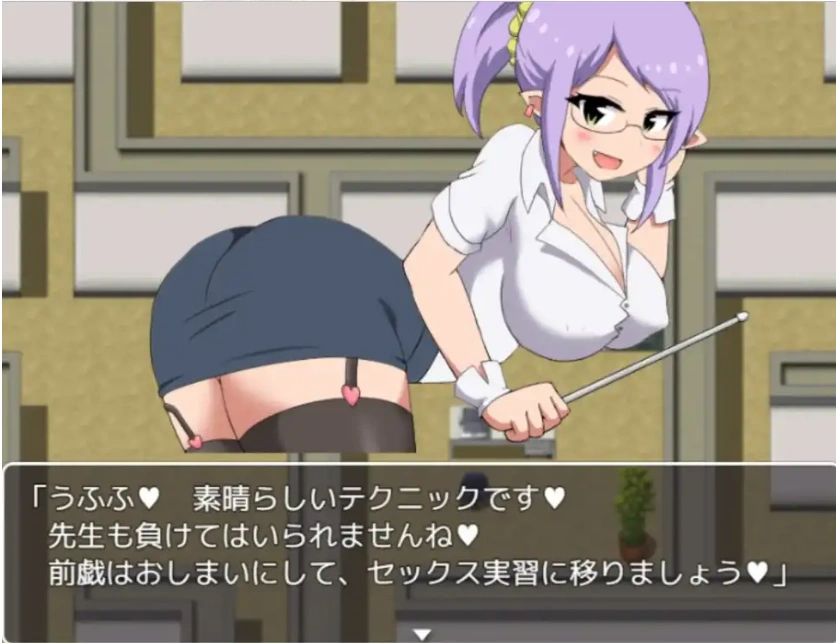 【日系RPG/AI汉化】魅魔梦境梦中以性交打倒淫女1.0【PC+安卓/749M】-IS