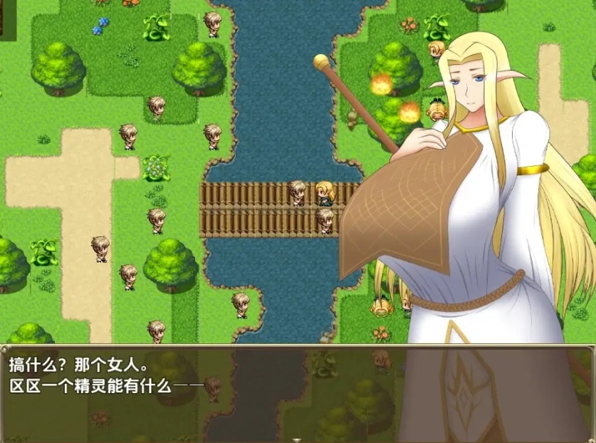 【日系RPG/AI汉化】女王子宫内的种子1.0【PC+安卓/1.48G】-IS