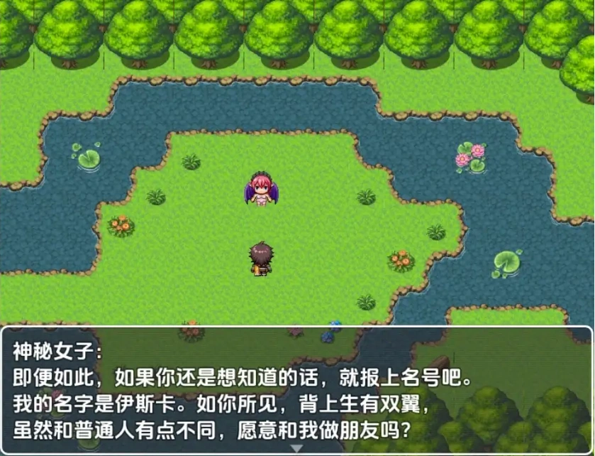 【日系RPG/AI汉化】魅魔梦境梦中以性交打倒淫女1.0【PC+安卓/749M】-IS