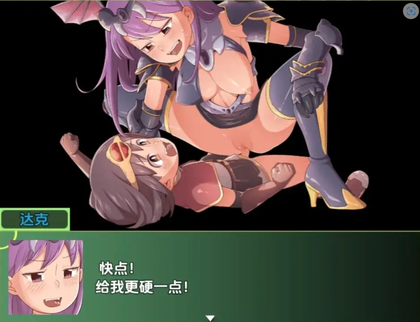 【日系RPG/AI汉化】勇者与萝莉魅魔小镇1.01.0【PC+安卓/836M】-IS