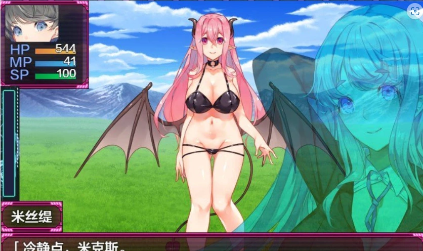 [RPG/汉化] 搾汁星际旅行 PC+安卓汉化作弊版 [4.6G]-IS