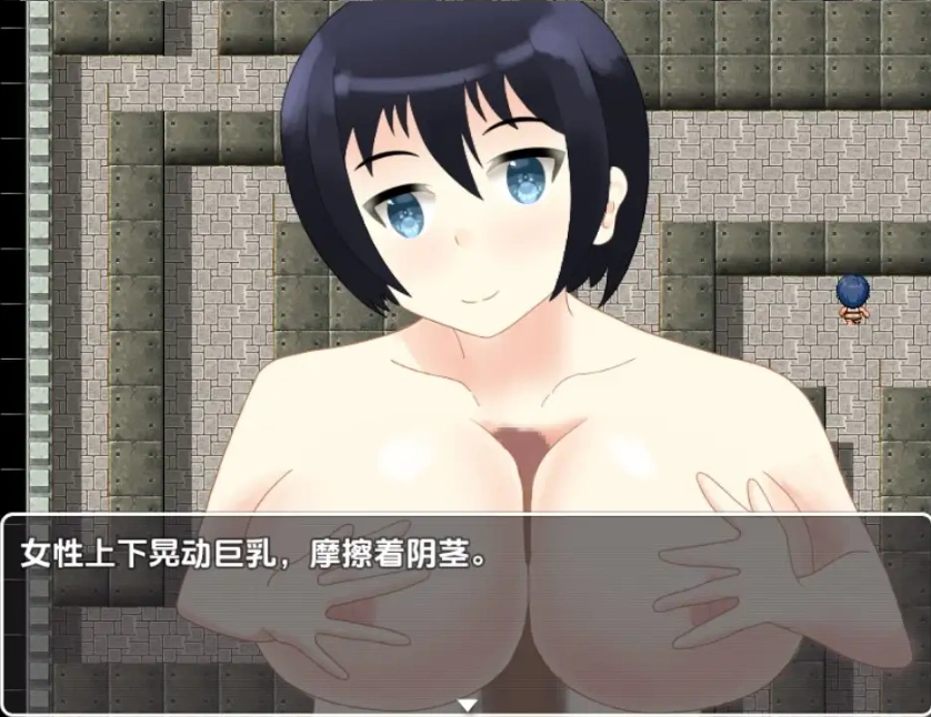 【日系RPG/AI汉化】射精即死亡逃离充满诱惑的魔王城1.0【PC+安卓/172M】-IS