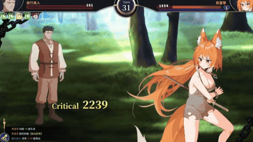 [精品SLG/中文/动态]赫雷斯的角斗场 Ⅲ 官方中文步兵版[新作/战斗H][2.5G]-IS