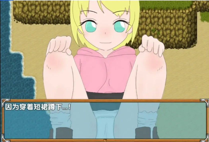 【日系RPG/AI汉化】一起在荒岛寻宝1.0.2【PC+安卓/406M】-IS