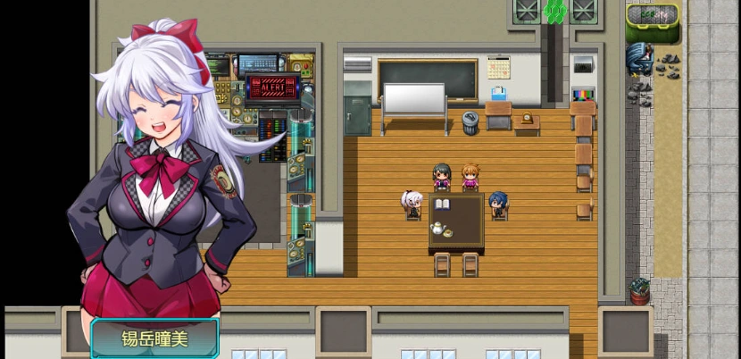 [热门RPG/汉化/NTR]学园特警部 挂载AI汉化版[1.6G]-IS