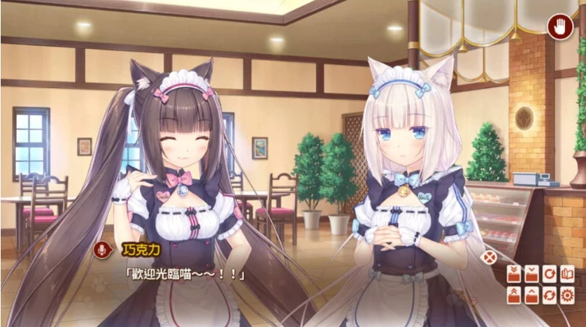 【日式ADV/中文/CV】NEKOPARA After 官中版【pc新作】 [1+5.2G]-IS