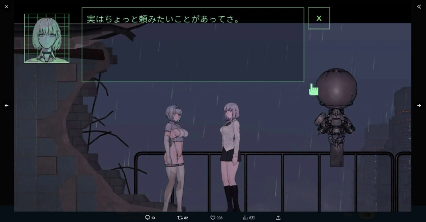 【2D/恶堕ACT/中文】青色大脑 CYAN BRAIN V0.3 官方中文步兵版【电脑/770MB】-IS