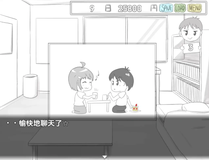 【日系RPG/AI汉化】傳奇的馬塔吉繼承的證明1.0【PC+安卓/237M】-IS