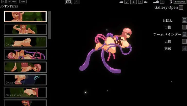 【动作ACT/像素全动态/官中】纳塔莱·内什（ナーテイル・ネーシェ）V1.0.3.7 DL官中【电脑/1.50G】-IS