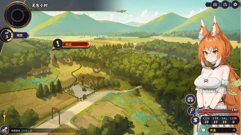 [精品SLG/中文/动态]赫雷斯的角斗场 Ⅲ 官方中文步兵版[新作/战斗H][2.5G]-IS