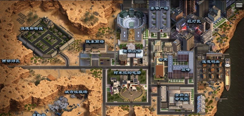 [神级RPG/汉化/动态]蛇之交响曲V33064 AI汉化版[更新][PC+安卓][7.5G]-IS