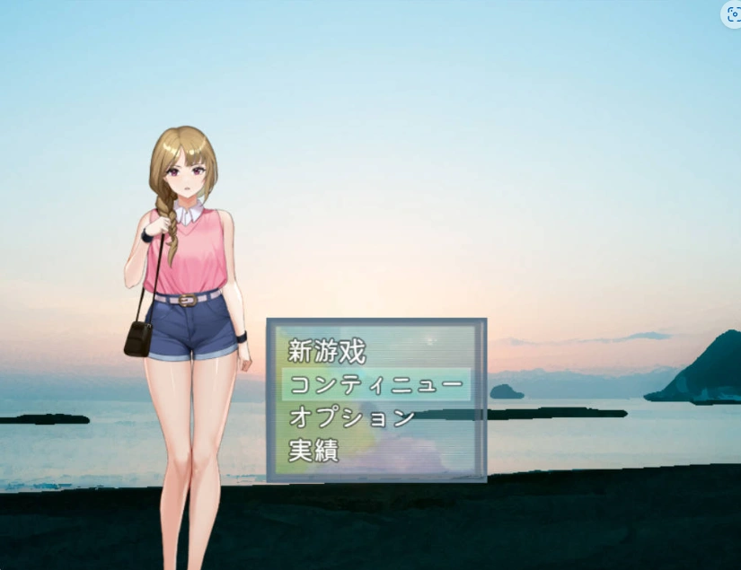 [RPG/汉化/动态CG]发布者跟踪频道：人气Vtuber的堕落 云汉化版+存档[600M]-IS