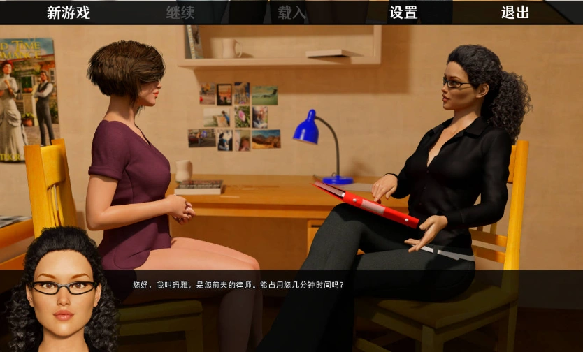 【SLG/汉化/动态/PC+安卓】大兄弟 另一个故事 Big Brother Another Story V0.09.203 精翻汉化作弊版【6.52G】-IS