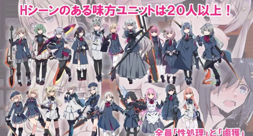 [RPG/汉化]性处理用勇者 挂载AI汉化版 [新作] [1.3G]-IS