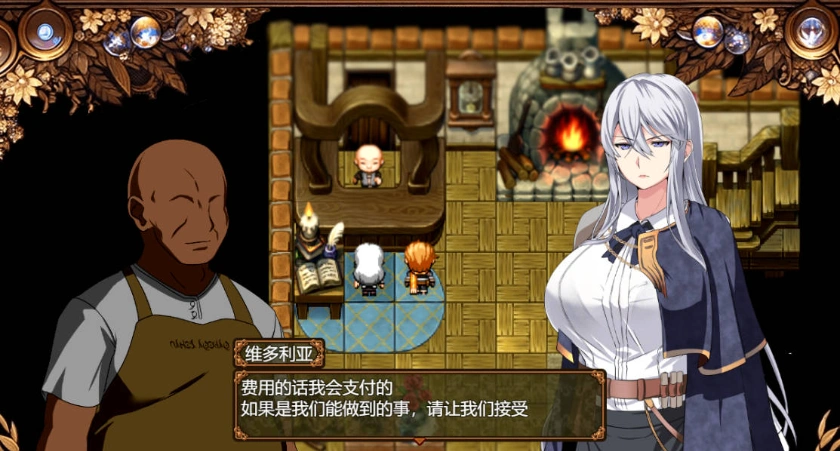 [RPG/汉化]污秽的苍银 体验版V0.6 挂载AI汉化版 [更新] [1G]-IS
