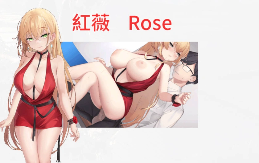 [ACT/中文/动态]实力单身V1.05s 官方中文步兵版[1.2G]-IS