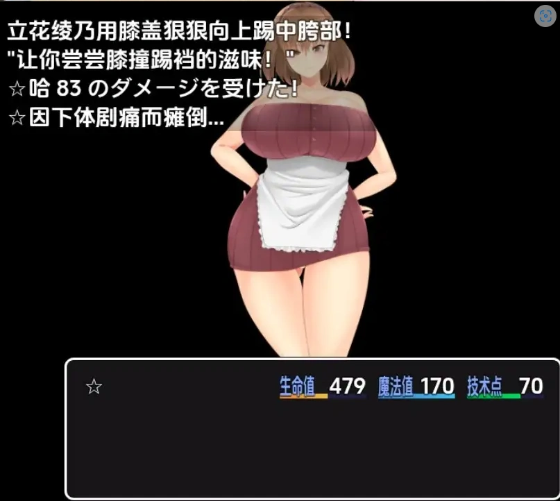 【日系RPG/AI汉化】逃离宅邸1.0【PC+安卓/709M】-IS