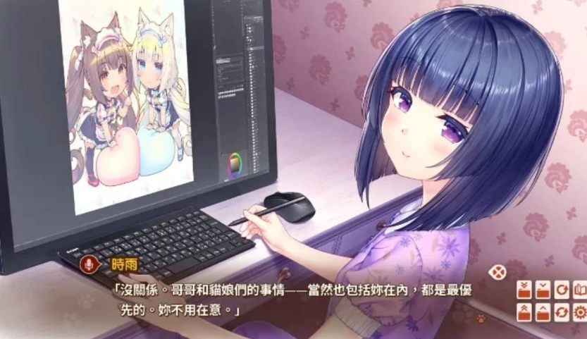 【日式ADV/中文/CV】NEKOPARA After 官中版【pc新作】 [1+5.2G]-IS