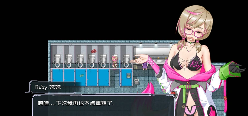 [国产RPG/中文]黑巢姐妹V1.176 官方中文步兵版[新作][2G]-IS