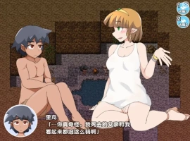 【日系RPG/AI汉化】希尔菲歷險記1.0【PC+安卓/489M】-IS