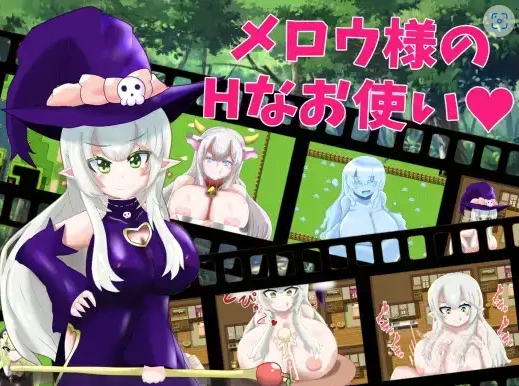 【日系RPG/AI汉化】Mellow女士的H用途1.0【PC+安卓/594M】-IS