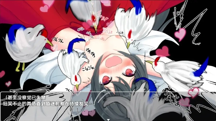 【日系RPG/AI汉化】最强巫女战斗1.0【PC+安卓/378M】-IS