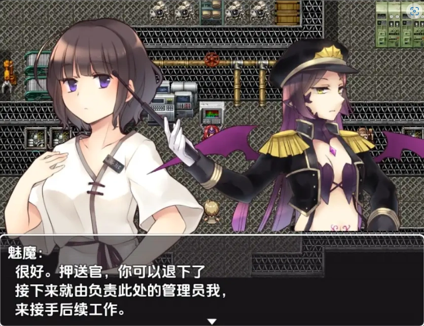 【日系RPG/AI汉化】魅魔挤乳工厂1.0【PC+安卓/262M】-IS