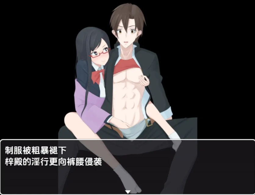 【日系RPG/AI汉化】我的茶會裡真的有個婊子嗎1.0【PC+安卓/706M】-IS