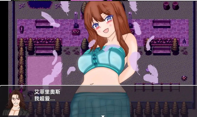 【日系RPG/AI汉化】性控制0.4【PC+安卓/349M】-IS