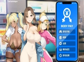 【SLG/中文/动态】身体薪酬 Body Pay 官方中文步兵版【电脑/1.4G】-IS