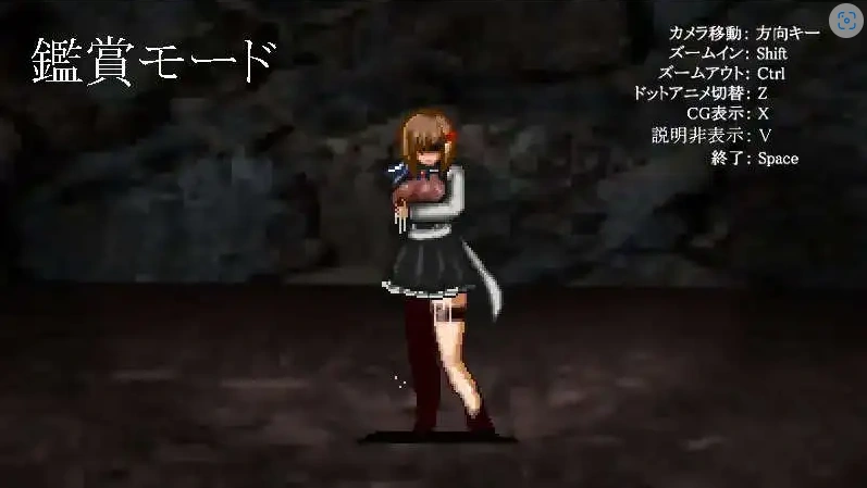 【日系ACT/官中/全动态】Dominating eyes ～咒银洗脑的邪眼【电脑/289M】-IS