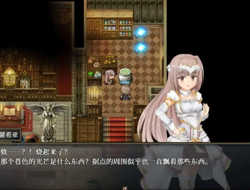 【日式ACT/官中】苍色之光与魔剑锻造师 蒼キ光と魔剣の鍛冶師 V0.86E 官方中文版【电脑/1.59G】-IS