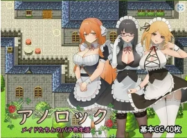 【日系RPG/AI汉化】阿诺洛克1.0【PC+安卓/1.17G】-IS