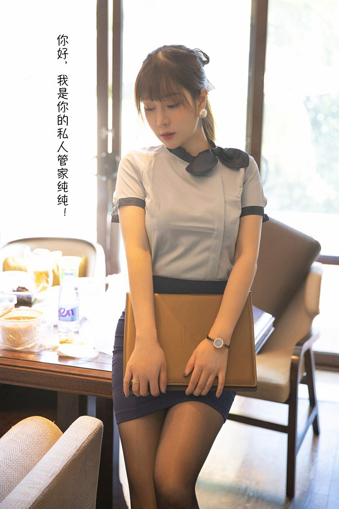 美女管家王雨纯黑丝短裙惨遭调教-IS