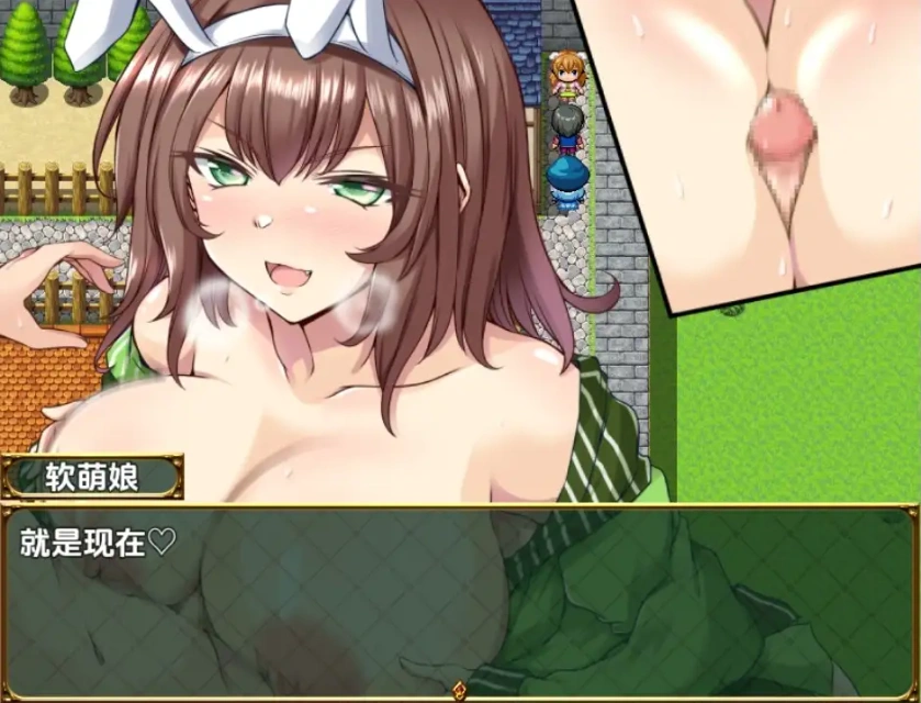 【日系RPG/AI汉化】淫勇任务1.0【PC+安卓/1.55G】-IS