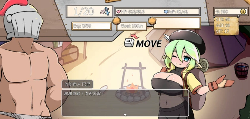 [RPG/中文/动态]小鬼哥布林与骑士先生V1.3 官方中文步兵版[更新][560M]-IS