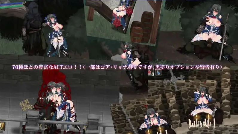 【ACT神作/汉化/魔改MOD】魔女复仇之夜 魔女は復讐の夜に Ver1.07 + 魔改mod 汉化无码作弊版【电脑/2.48G】-IS