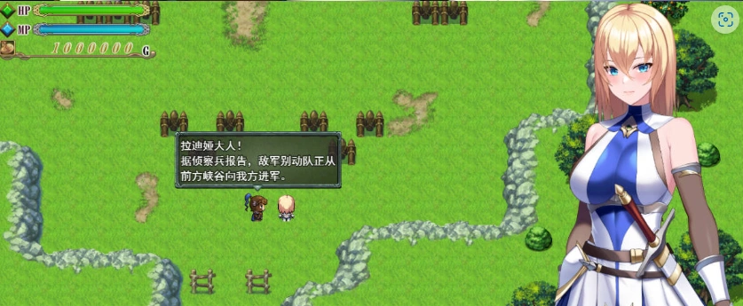 [精品RPG/汉化]Cursed Blessing～淫纹精灵骑士～ 挂载AI汉化版 [新作] [1.2G]-IS