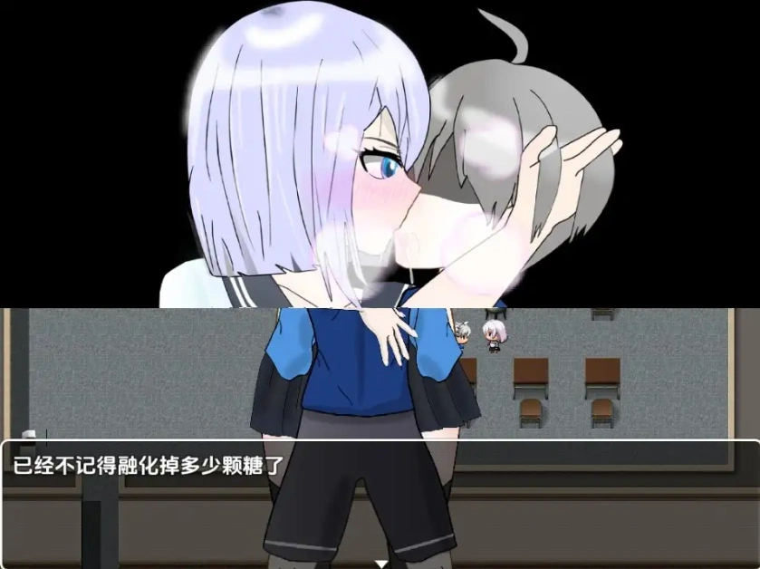 【日系RPG/AI汉化】NTR不可避免? 不H就出不去的教室1.0【PC+安卓/846M】-IS
