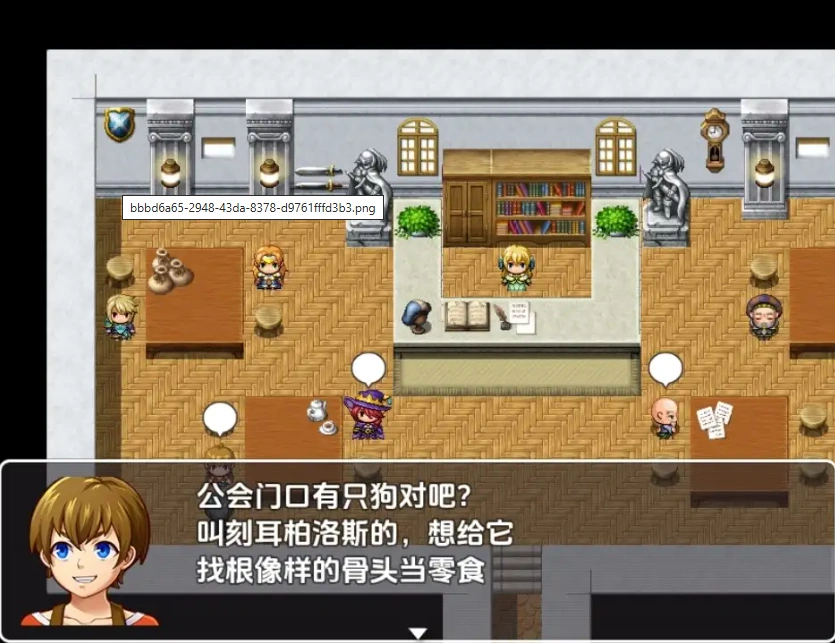 【日系RPG/AI汉化】与兄控妹妹的异世界极致幸福生活1.0【PC+安卓/801M】-IS
