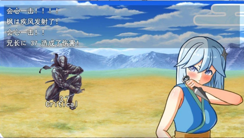 [RPG/汉化]半熟忍者枫 ～心跳加速的初任务～挂载AI汉化版+存档[新汉化][1.9G]-IS