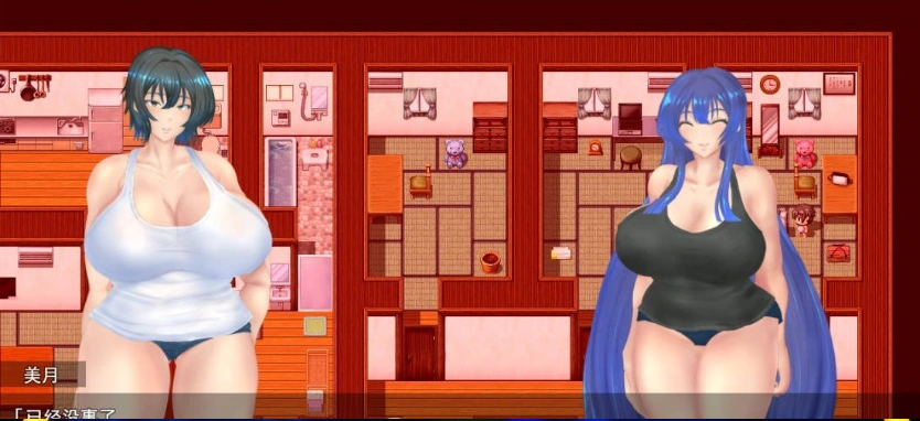 [RPG/汉化]退魔师美月～被诅咒的秘宝传说～挂载AI汉化版+存档[新汉化][2.3G]-IS