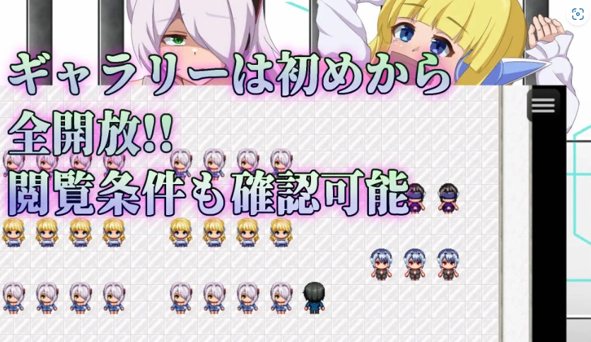 [RPG/汉化]弱者矫正设施 挂载AI汉化版 [1.1G]-IS