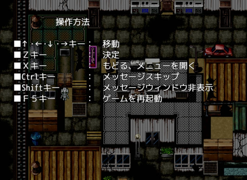 [RPG/PC/机械X]暗尾·下层阶级 -与羽澄的最后7天-AI汉化V1.21[900M]-IS