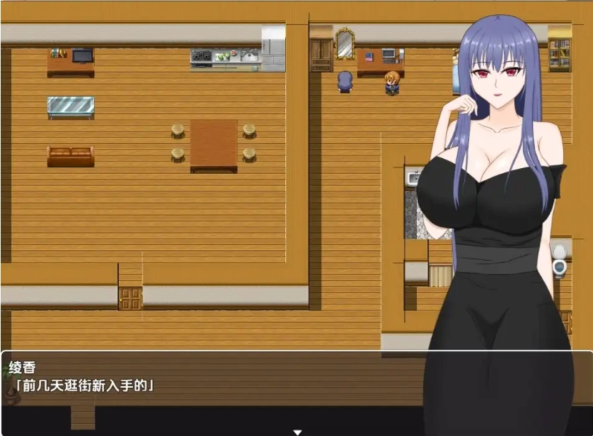 【日系RPG/AI汉化】试着拜托女友去被寝取1.0【PC+安卓/1.02G】-IS