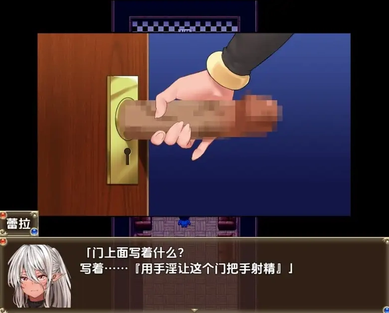 【日系RPG/AI汉化】女盗贼暗影红1.0【PC+安卓/937M】-IS