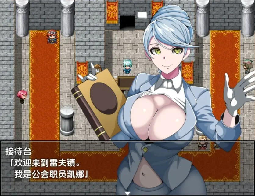 【日系RPG/AI汉化】强者专属的性爱都市～聚集在深渊的妇女们【PC401M】-IS