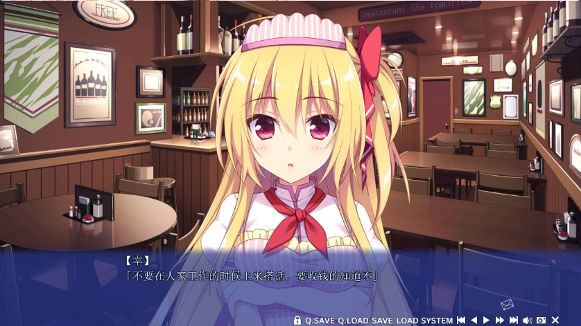 【日系GAL】恋爱，我就借走了【PC】 [3+8.6G]-IS