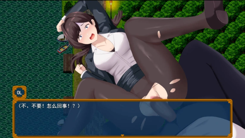 [RPG] 雌堕IF(如果)——沉沦之我的物语——/メスIF(イフ) ――堕ちる私の物語――/AI汉化 pc[3.10G]-IS